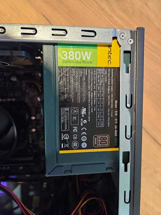 Бюджетен компютър