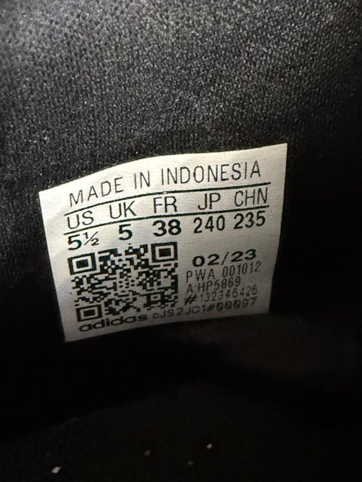 Кроссовки Adidas