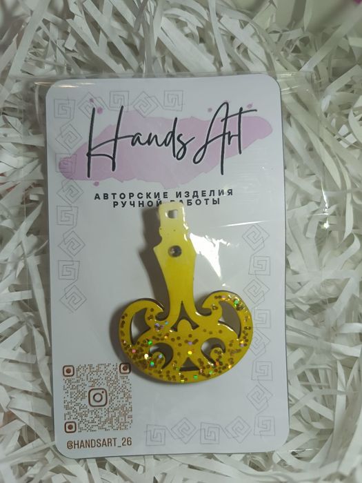 Этноброшь ручная работа