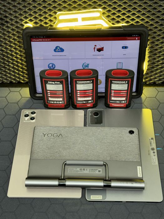 Компютърна диагностика Launch/LVS/Diagzone