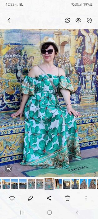 Дълга рокля на цветя