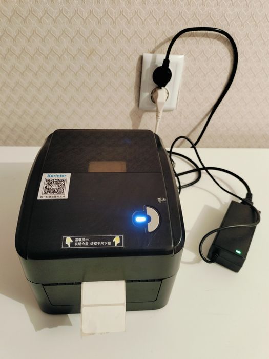 Срочно продам Xprinter XP 420B