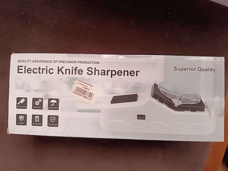 Продам точилку для ножей