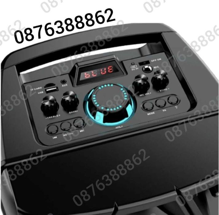 ПРОМО! Голяма Караоке Тонколона 73см. 16 инча с Безжичен Микрофон