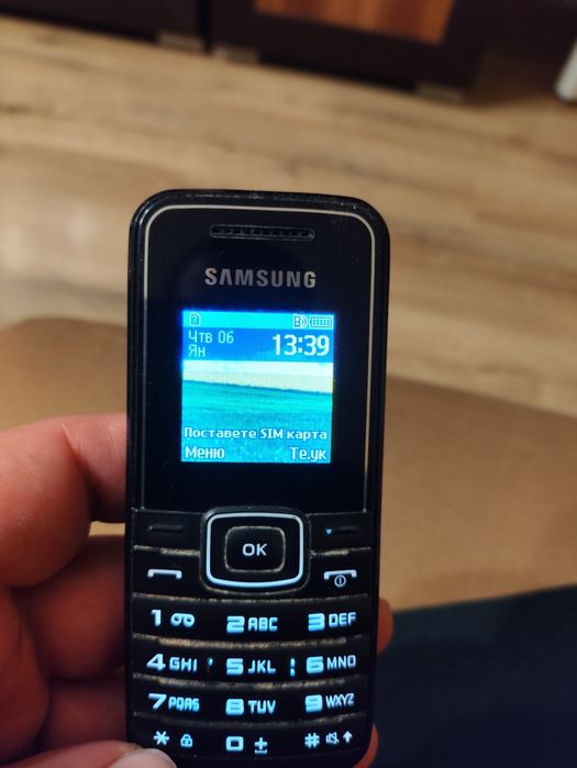 Самсунг GT-E1050 Dual band