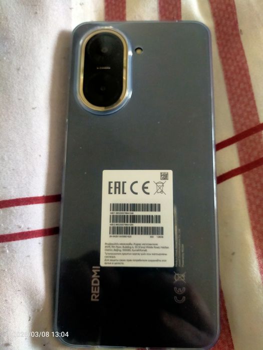 Телефон redmi A5 4-128