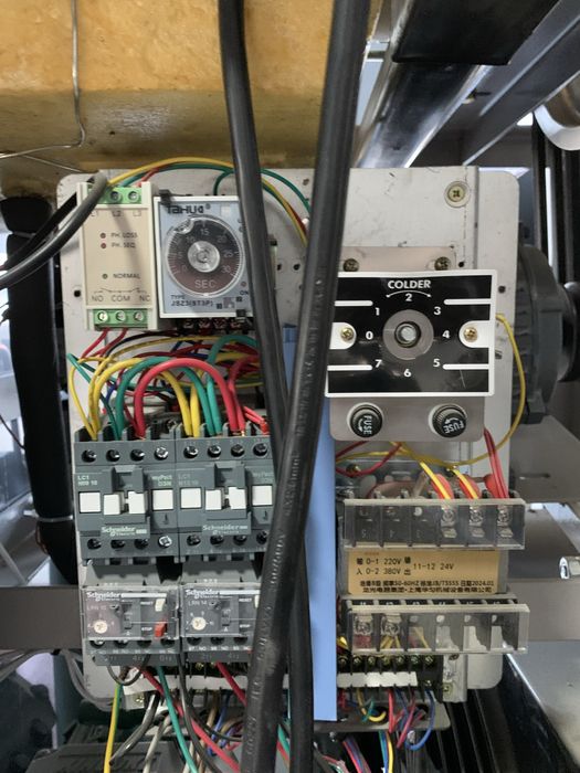 Muzqaymoq aparat FRIGOMIX orginali 1yil garantiya beramiza