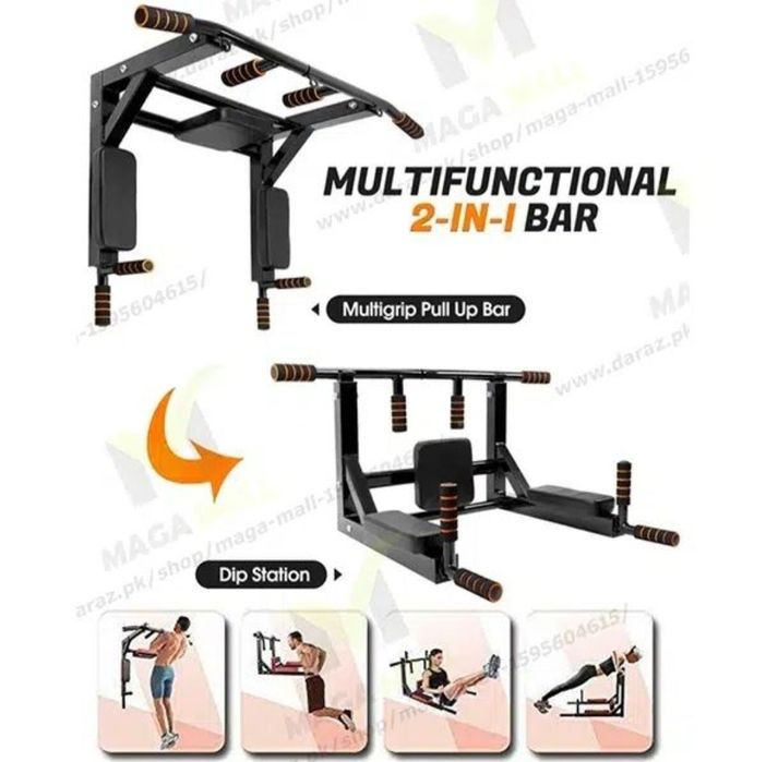 Турник брусья 3в1 Настенный турник и брусья и пресса