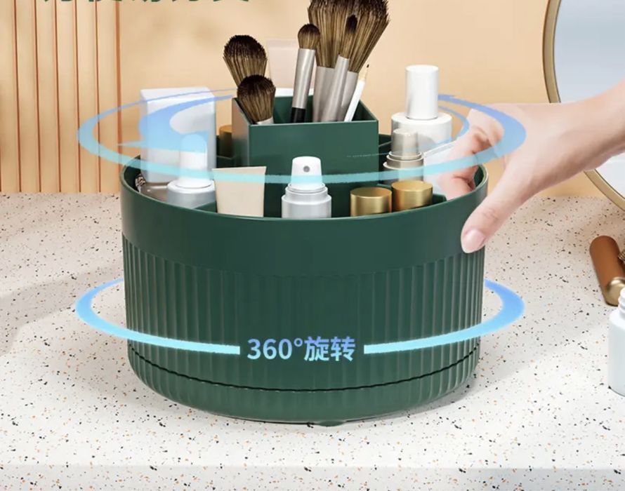 Органайзер для косметики