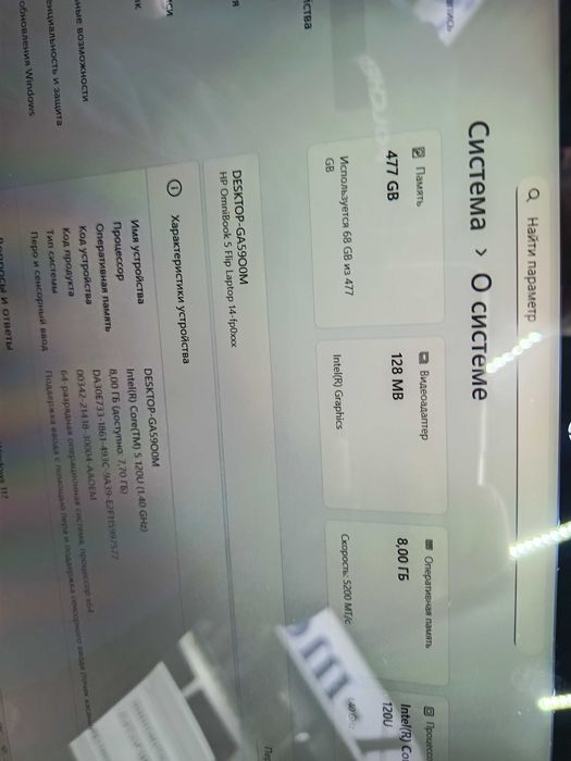 Hp Omnibook 5 flip yengi ideal.