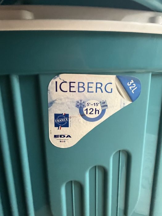 продам термохолодильник 32Л