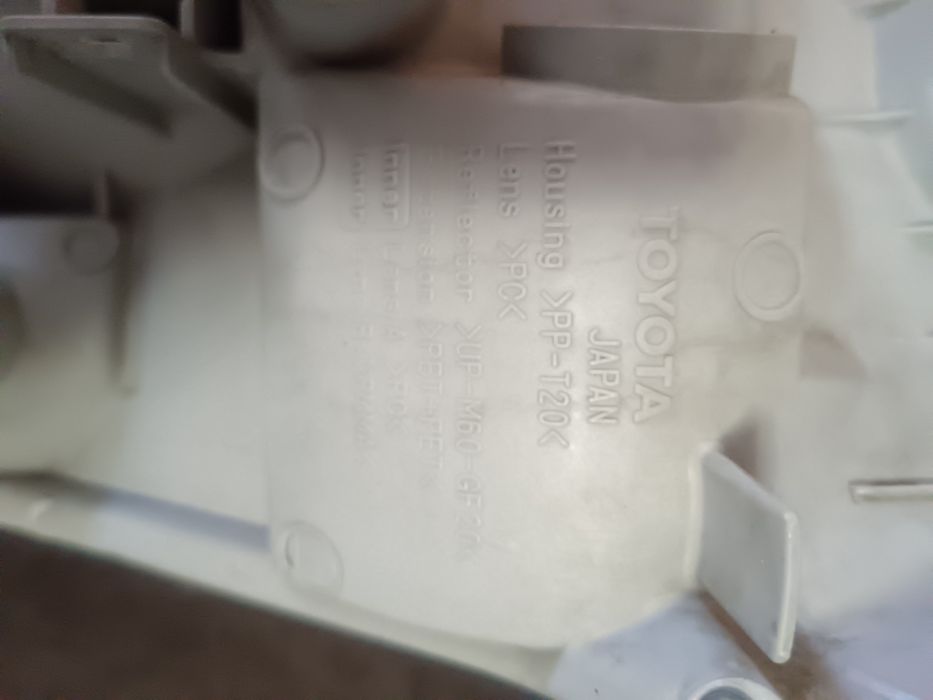 Фары на прадо 120 оригинал