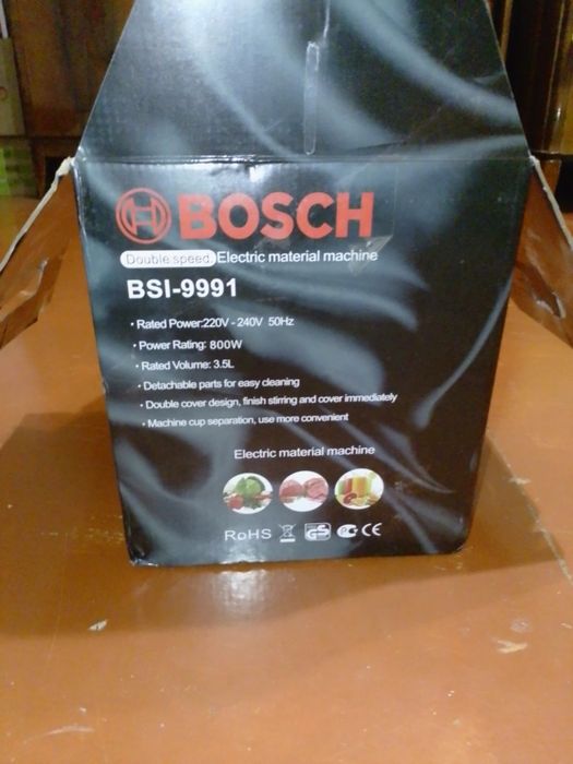 измельчитель bosch bsi-9991