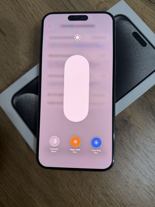 iPhone 15 Pro Max 256GB