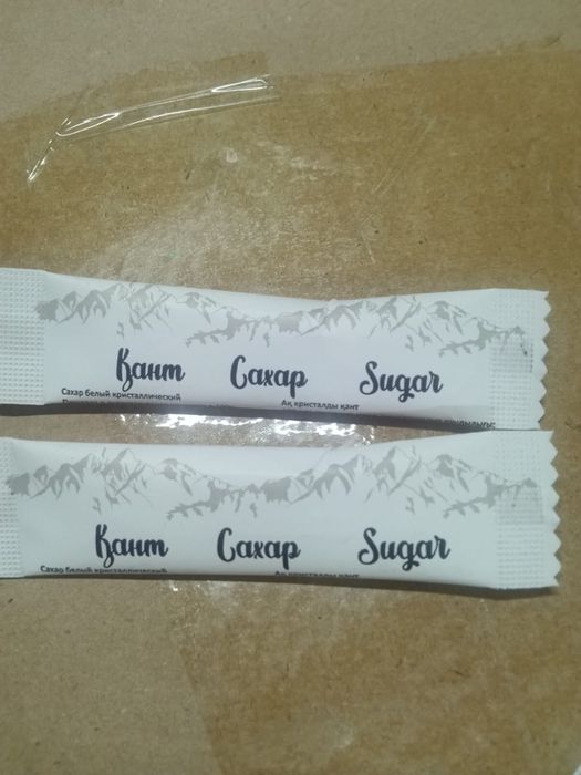 Стаканы для кофе