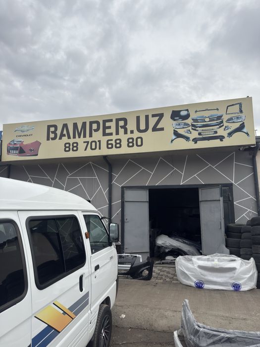 Bamperla Arzon narxda birinchi qol