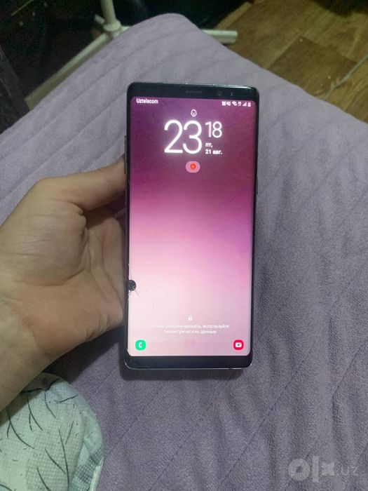 Samsung Galaxy Note8