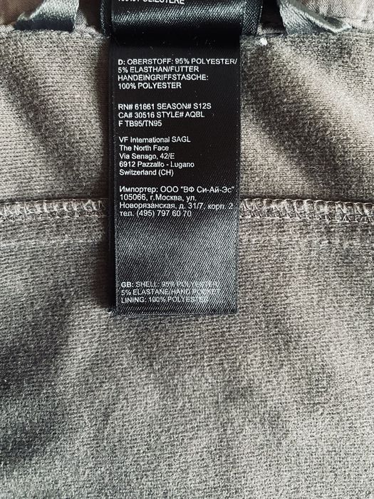 The North Face Куртка