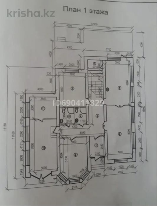 Продается недостроиный двухэтажный дом