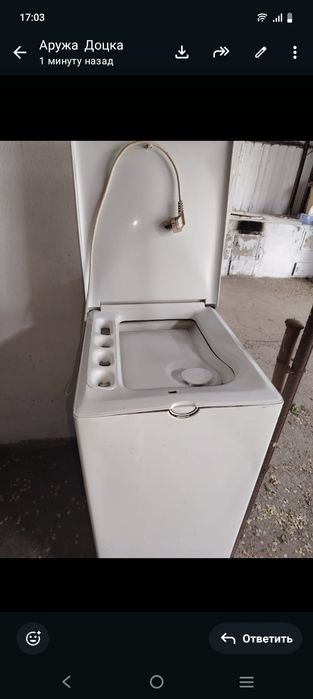 Поло автомат машинка продам