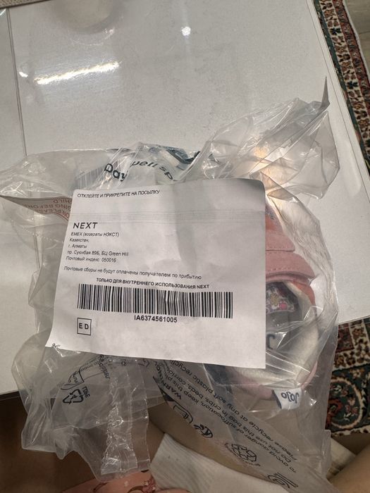 кроссовки детский