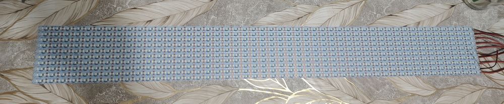 Светодиодная лента