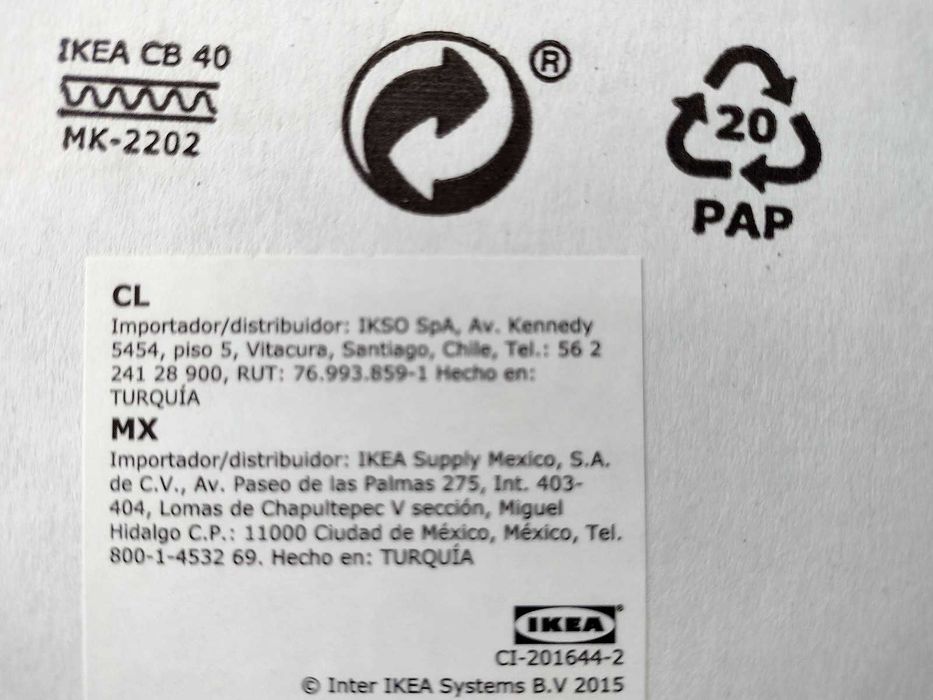 НОВ комплект за коктейли