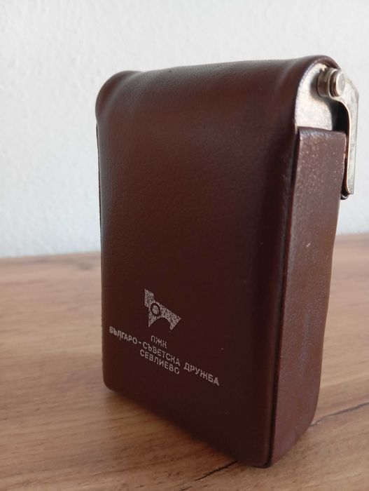 Кутия за цигари от Социализъма