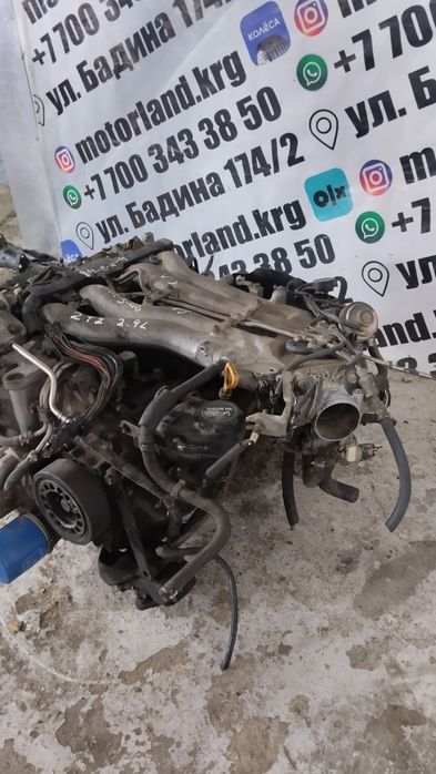 Двигатель Toyota Previa 2tz 2.4L