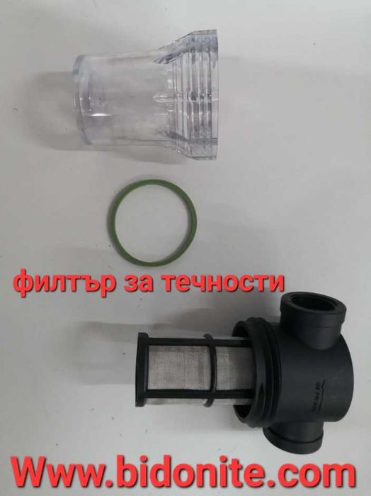 Филтър  за вода и филтриращи касети 1/2, 3/4, 1''