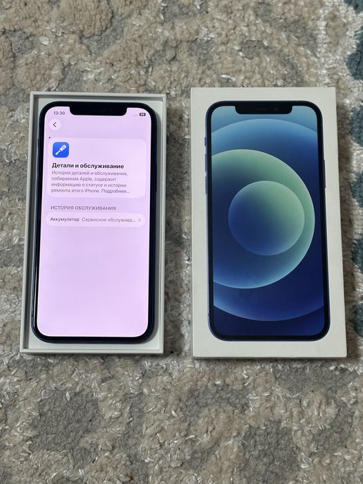 iPhone 12 Айфон 12