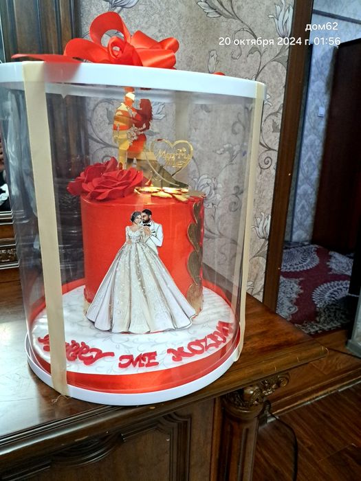 Toy, fotiha, hursandchilik kunlar uchun tort va shirinliklar