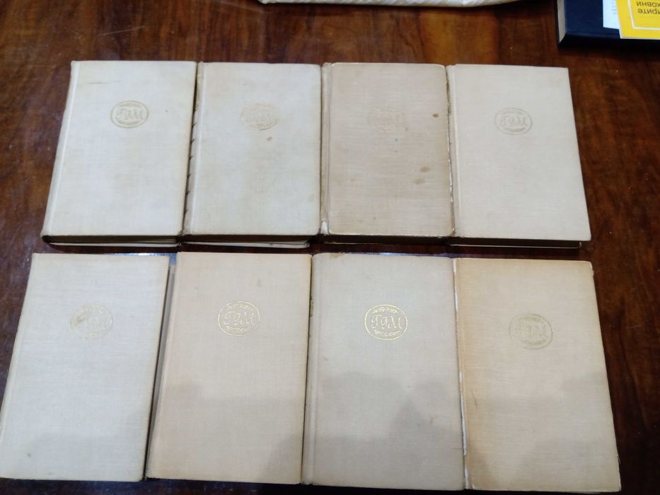 Ги Дьо Мопасан - избрани съчинения в осем тома - 1959 г.