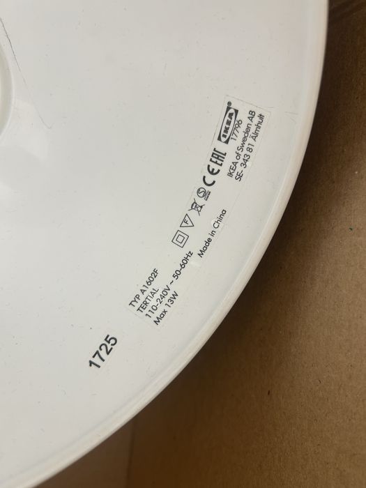 Настольная лампа IKEA TERTIAL