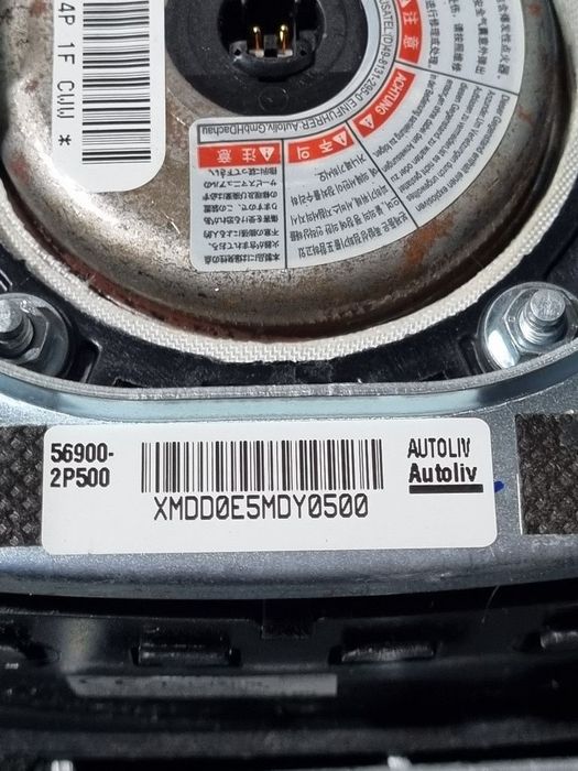 Airbag volan Kia Sorento II Facelift 2012 - 2014 (1373) 569002P500