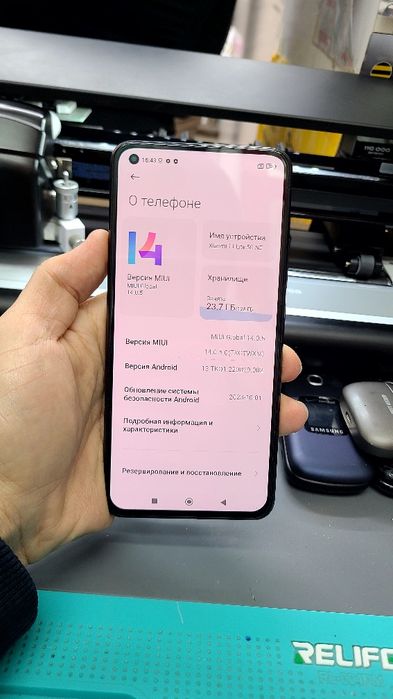 Xiaomi 11 lite 5g ideal
