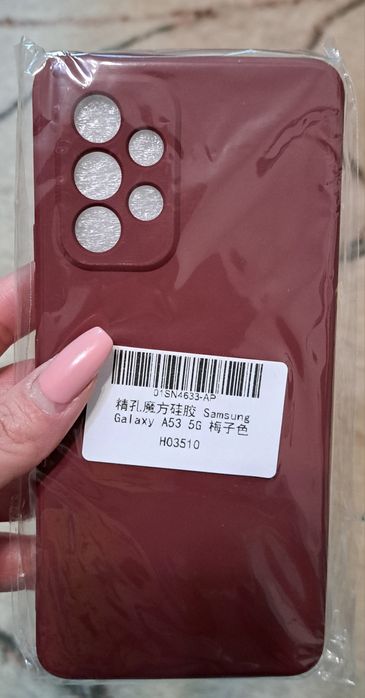 Кейсове за Huawei и Samsung A53