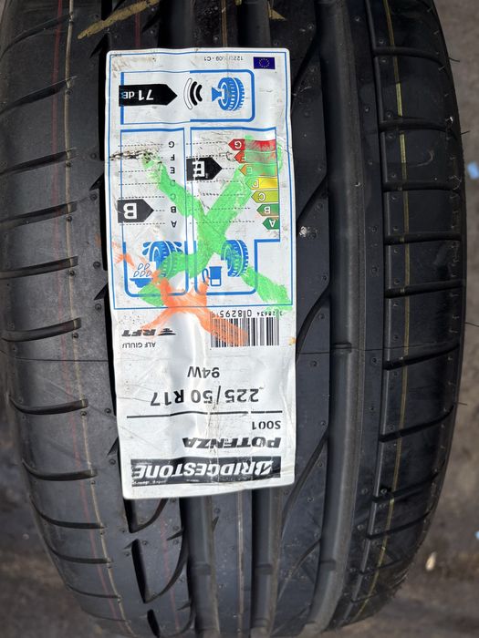 225/50/17 Bridgestone 2 бр Runflat