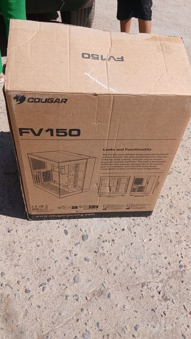 FV150 Cougar keys