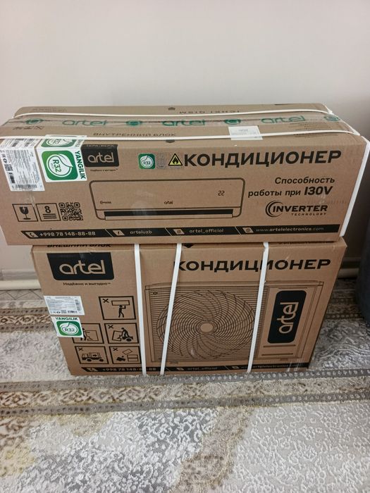 Кондиционер 12 талик