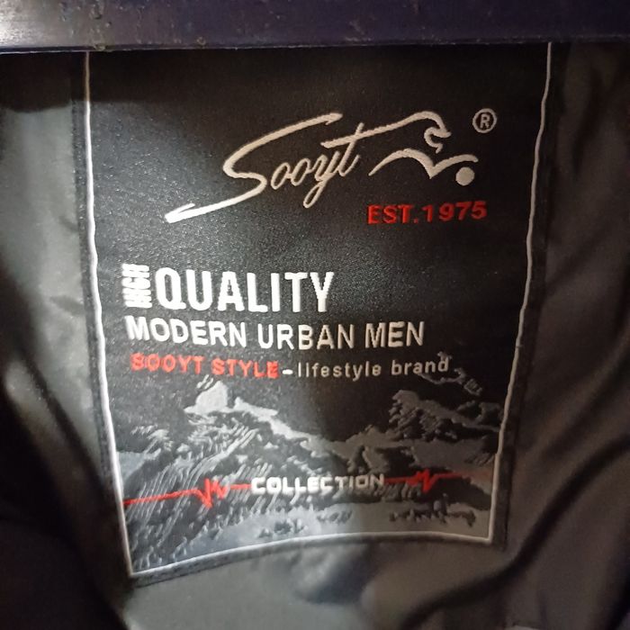 Куртка плащ мужской