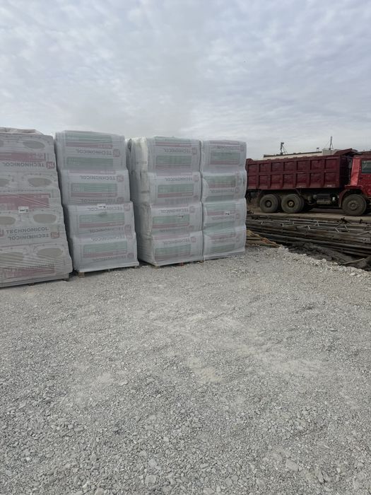 Минплита минвата стекловата утеплитель осб двп дсп рубероид