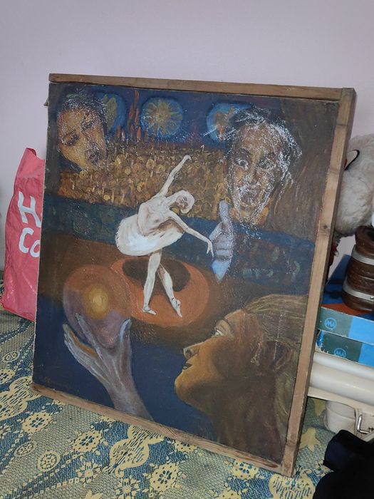 Стара картина 1973 г