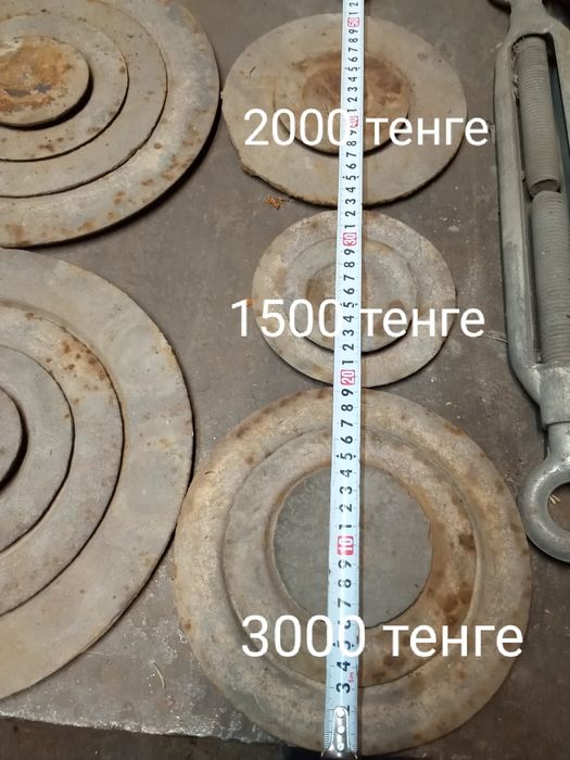 чугунные  круги на плиту печь печку