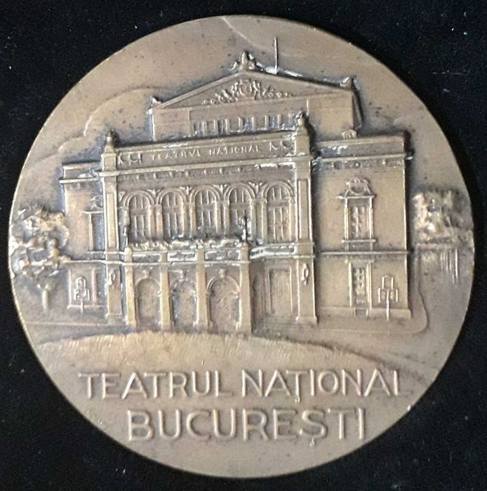 Medalie aniversara Teatrul National