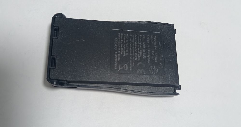 Аккумулятор Li-ion 3.7В 1500мА/ч для Baofeng BF888S