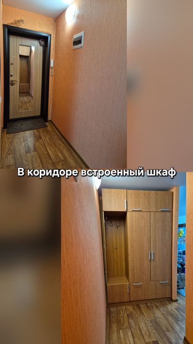 Продам 3х комн квартиру
