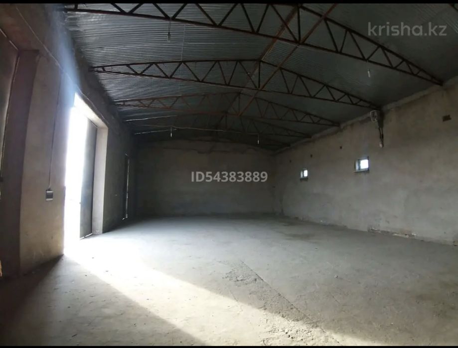 Продается промбаза