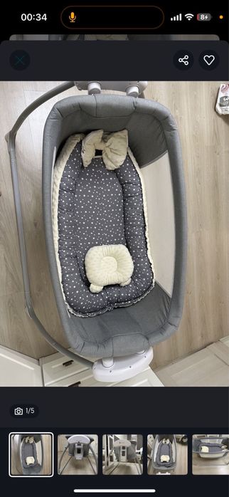 кроват люлька от 1 до 6 месяцев