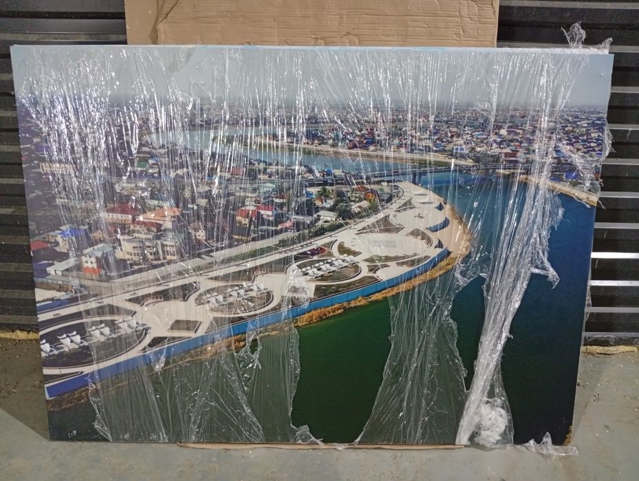 Продаётся Картинка Атырау